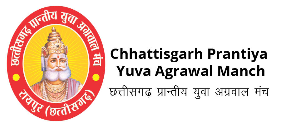 Chhattisgarh-Prantiya-Yuva-Agrawal Manch